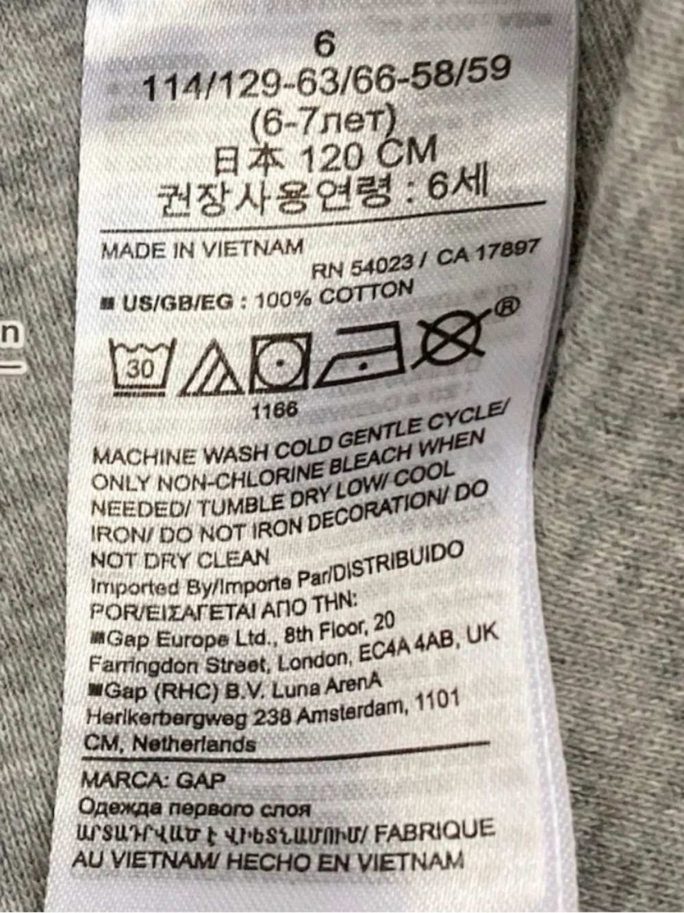 GAP Kids Organic Cotton Game Night Pajama Set Yellow Gray Size 6 Boys Girls